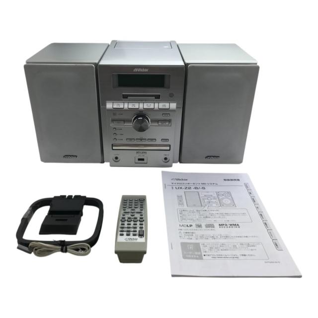 マイクロコンポーネントMDシステム マイクロコンポーネントMDシステム「UX-Z2」 | JVC