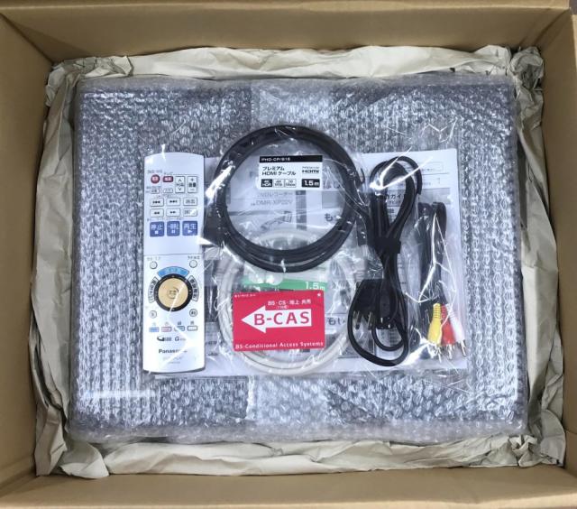 Panasonic DIGA 地上・BS・110度CSデジタルチューナー搭載