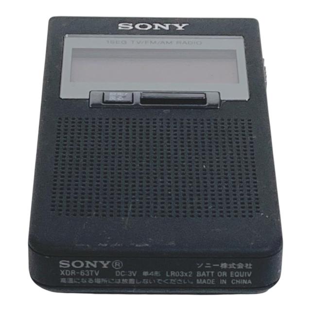 ソニー ポケットラジオ XDR-63TV : ポケッタブルサイズ FM/AM