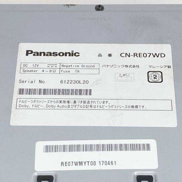 日月発送不可 パナソニック(Panasonic) カーナビ ストラーダ 7型ワイド CN-RE07WD