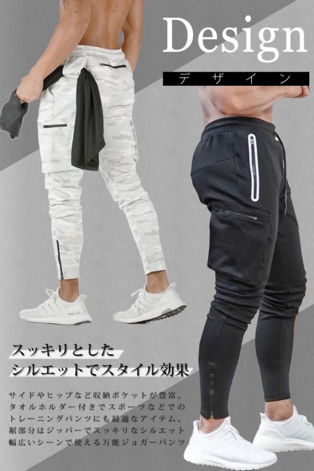 メンズ トレーニングパンツ ジョガーパンツ フィットネス スリム スウェットパンツ トレーニングウェア スキニーの通販はau Pay マーケット Suidaya Market