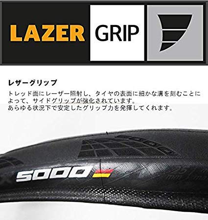 タイヤとチューブ2本セット Continental(コンチネンタル) GRAND PRIX 5000 グランプリ5000 [並行輸入品] (黒, 700x23c-仏式60mm)_3