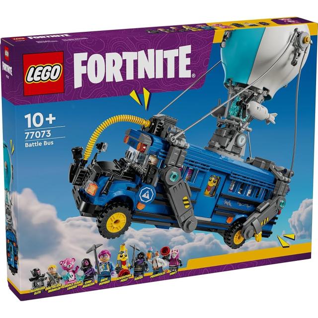 レゴ LEGO フォートナイト バトルバス 77073_1