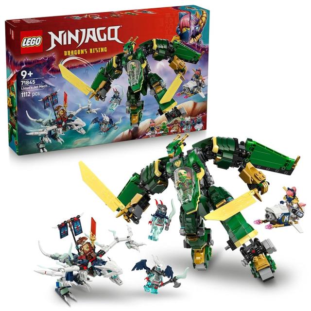 レゴ LEGO ニンジャゴー ロイドのグリーン・ジェットメカ 71845