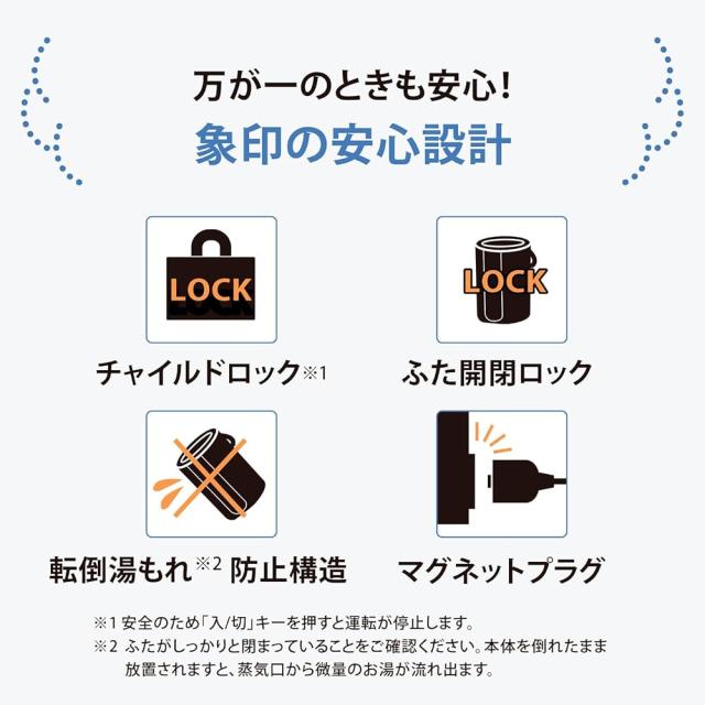 象印マホービン 加湿器 スチーム式 4.0L グレー EE-DF50-HA