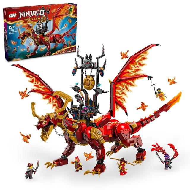 レゴ LEGO ニンジャゴー ソースドラゴン・モーション 71822 おもちゃ 玩具 誕生日 プレゼント ブロック 男の子 女の子 子供 小学生 対戦 ロボット
