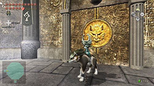 ゼルダの伝説 トワイライトプリンセス HD - Wii U [video game]_5