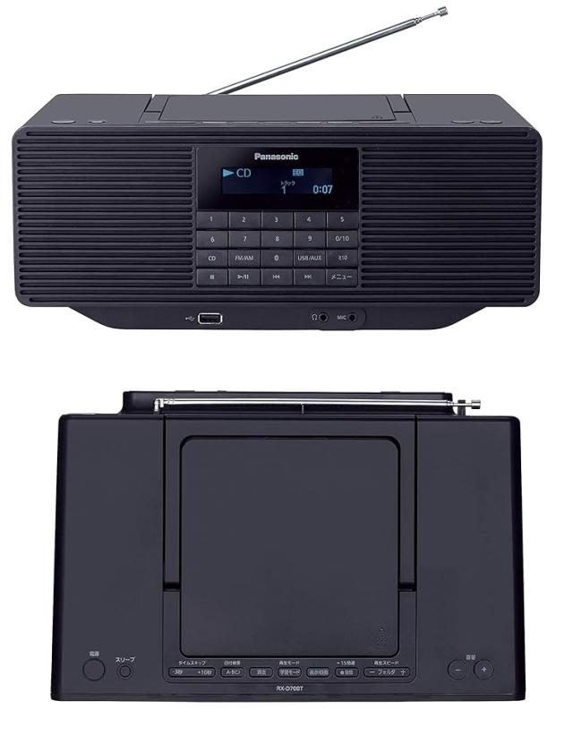 パナソニック ポータブルステレオCDシステム RX-D70BT-K パナソニック