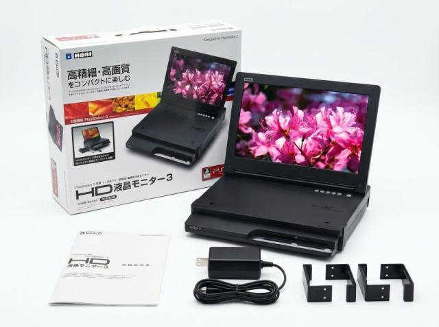 【中古 動作確認済】 ソニー・コンピュータエンタテインメント HD液晶モニター3
