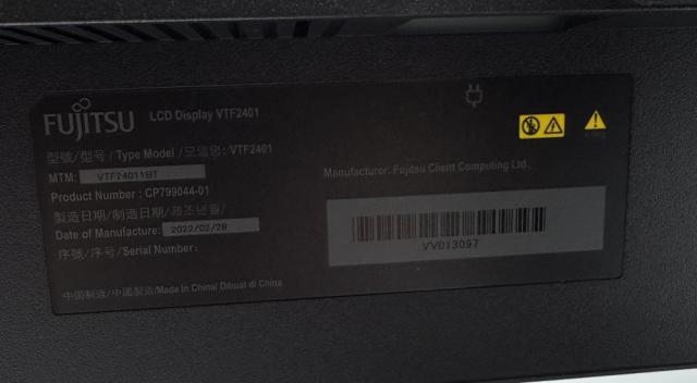 【中古 動作確認済】 富士通 ディスプレイ23.8型 VTシリーズ VTF24011BT_1