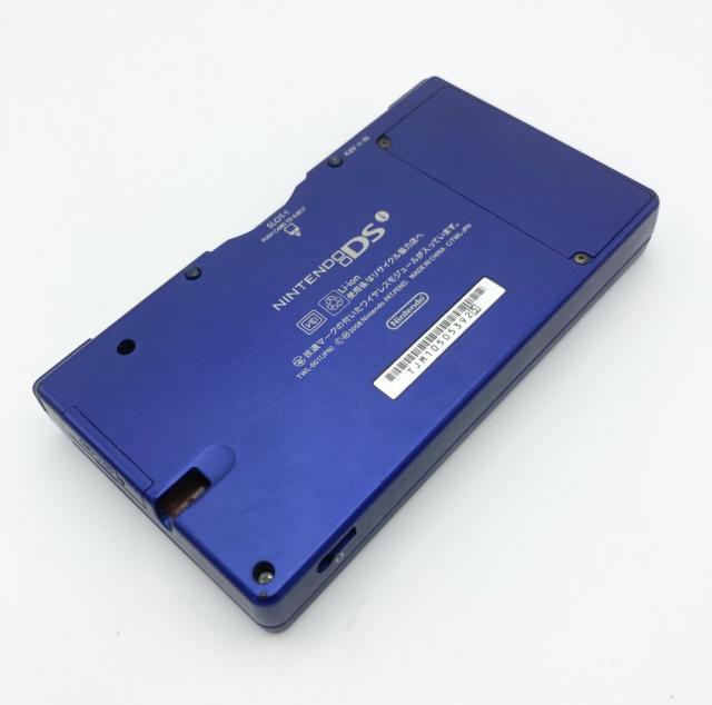 ニンテンドーDSi メタリックブルー【メーカー生産終了】 [video game