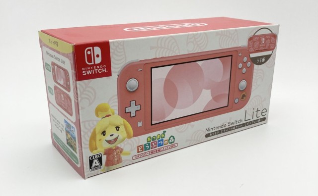 中古即納】送料無料 任天堂 Nintendo Switch ネオンブルー