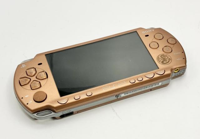 中古 モンスターハンターポータブル 2nd G ハンターズパックG【メーカー生産終了】 [video game]