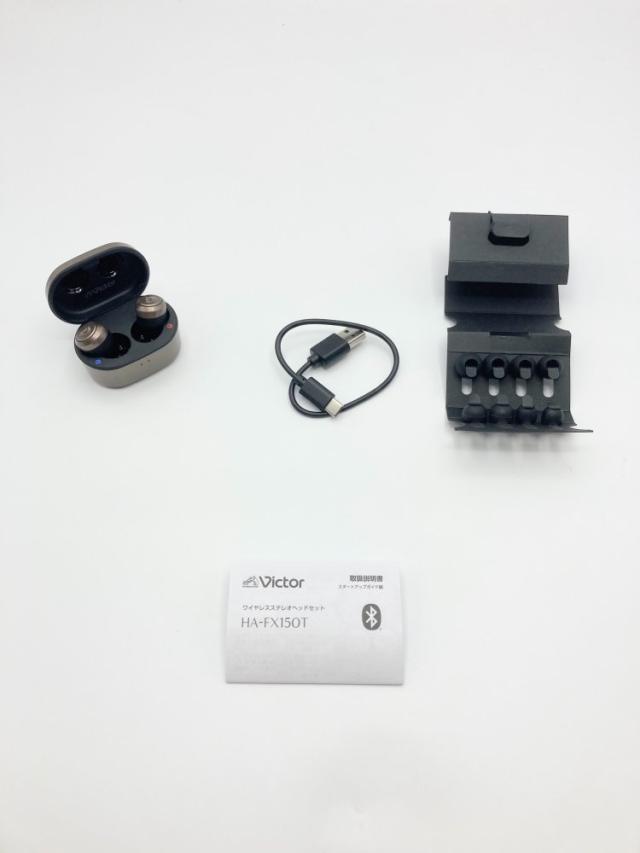 JVCケンウッド Victor HA-FX150T-NA ワイヤレスイヤホン Bluetooth ノイズキャンセリング ブロンズ ヘッドホン・イヤホン
