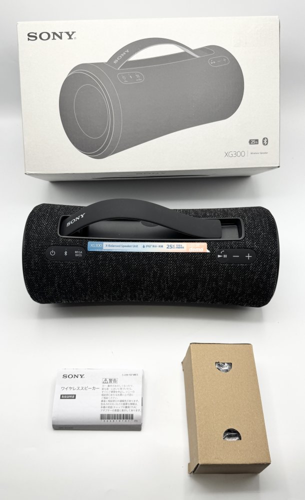 中古SONY SRS-XG300 送料込 Amazon.co.jp: Sony SRS-XG300 Wireless Speaker: Waterproof