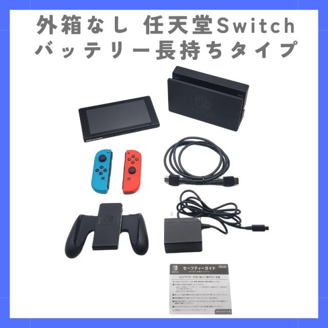ポケモンセンターオリジナル Newニンテンドー3DS グラードン ポケモンセンターオリジナル Newニンテンドー3DS グラードン