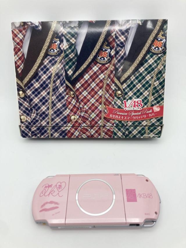 ドラゴンボールZ 真武道会2 - PSP(中古品)