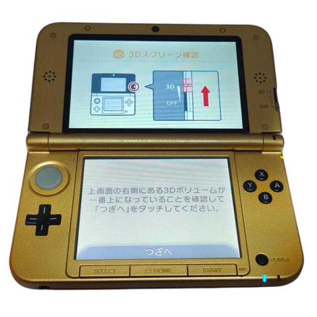 ニンテンドー3DS LL ゼルダの伝説 神々のトライフォース2 Amazon | ニンテンドー3DS LL ゼルダの伝説 神々のトライ