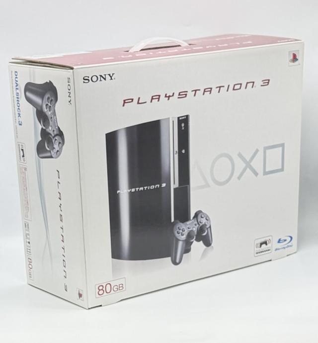 カラドリウス ブレイズ (通常版) - PS3(中古品) 中古