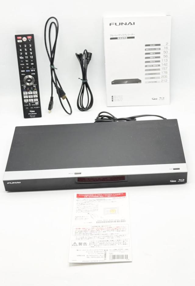 2024年製 FUNAI ブルーレイレコーダー 3番組同時録画 2TB 2024年