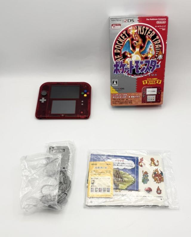 ニンテンドー2DSポケモン限定パック赤【メーカー生産終了】 Amazon.co.jp: ニンテンドー2DS 『ポケットモンスター 赤』限定