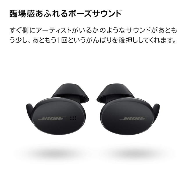 中古 Bose Sport Earbuds ワイヤレスイヤホン Bluetooth 接続 マイク付 最大5時間+10時間 再生 トリプルブラック_1