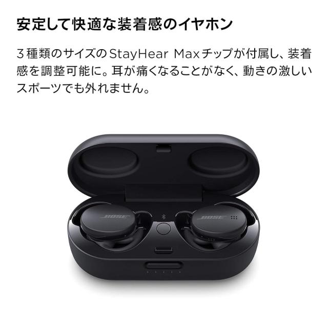 中古 Bose Sport Earbuds ワイヤレスイヤホン Bluetooth 接続 マイク付 最大5時間+10時間 再生 トリプルブラック_2