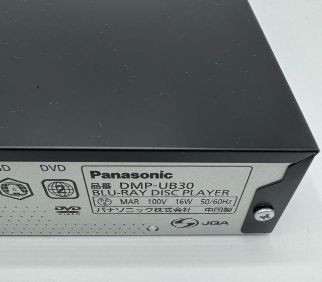 廃盤 フルセット函箱ガイド案内本専用巾着袋リールアンテナ 短波 ICF