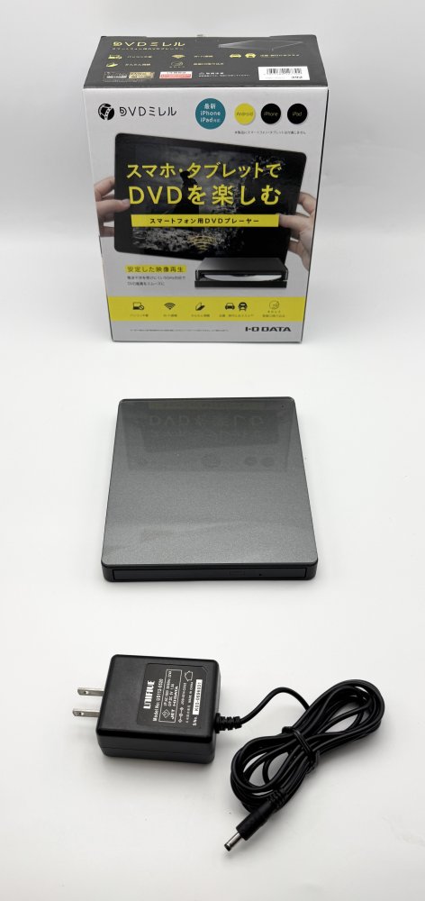 中古 I-O DATA スマホ タブレット DVD視聴/CD取込 Wi-Fiモデル DVRP-W8AI2