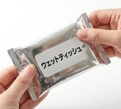 ウェットティシュ(テスト商品)_3