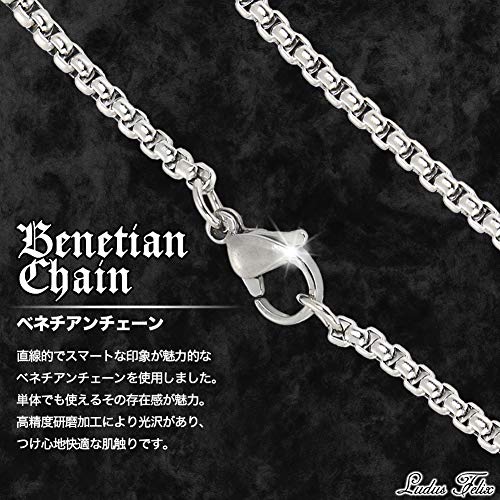 Ludusfelix ネックレス メンズ サージカルステンレス メンズネックレス フィッシュフック 釣り針 金属アレルギー対応 アクセサリーの通販はau Pay マーケット ラブアース Ludusfelix ネックレス メンズ サージカルステンレス メンズネックレス フィッシュフック 釣り針 金属アレルギー対応 アクセサリーの通販はau Pay マーケット ラブアース