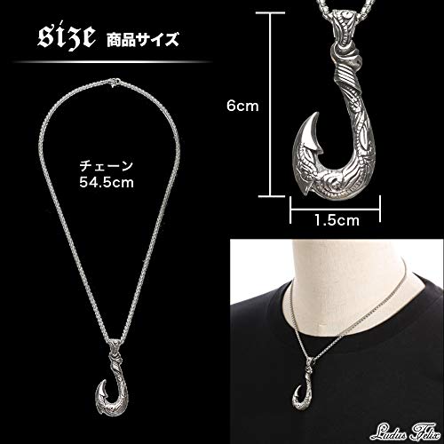 Ludusfelix ネックレス メンズ サージカルステンレス メンズネックレス フィッシュフック 釣り針 金属アレルギー対応 アクセサリーの通販はau Pay マーケット ラブアース
