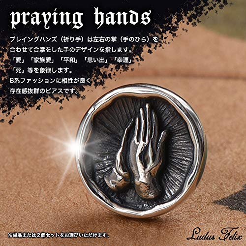 Ludusfelix ピアス メンズ メンズピアス シルバー925 プレイングハンズ アクセサリー 1個 の通販はau Pay マーケット ラブアース