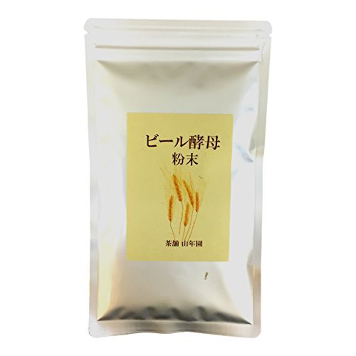 ビール酵母 粉末 無添加 120g 山年園巣鴨のお茶屋さん