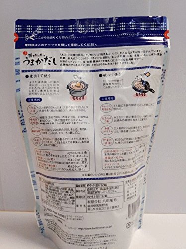 あご入りだし 八年庵 うまかだし 8g×35袋入 【 15個セット】_4