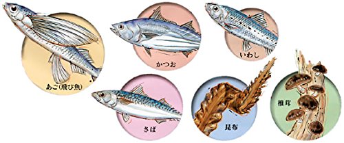 あご入りだし 八年庵 うまかだし 8g×35袋入 【 15個セット】_2
