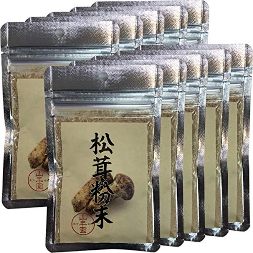 松茸粉末 20g 農薬不使用  巣鴨のお茶屋さん 山年園 【10袋セット】