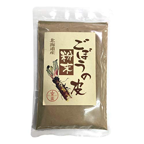 ごぼうの皮粉末 70g 北海道産 【国産100%】 巣鴨のお茶屋さん 山年園