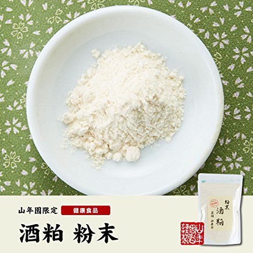 山年園 酒粕 粉末 200g 【国産100%】【6袋セット】巣鴨のお茶屋さん