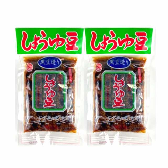 [冷]自家製黒豆ジャバン200g 韓国惣菜 韓国おかず　