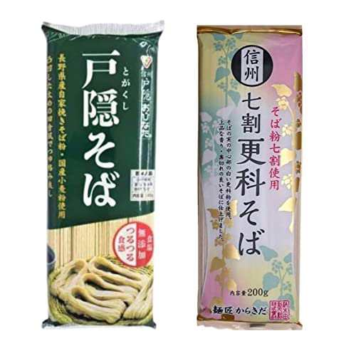 おびなた 戸隠そば 340g 柄木田 信州 七割 更科そば 200g 売れ筋がひ