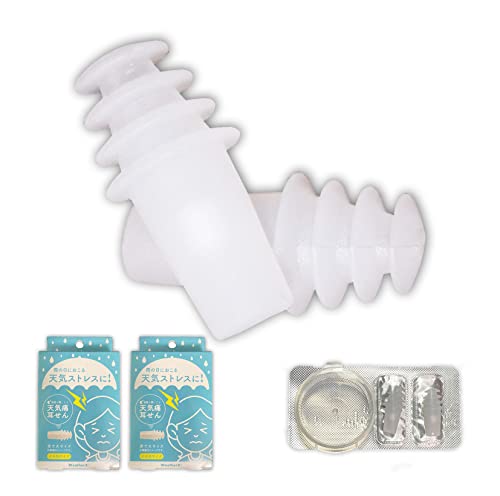 痛気がみえる セット販売 coolup_2024_4_not.jpg?fitin=