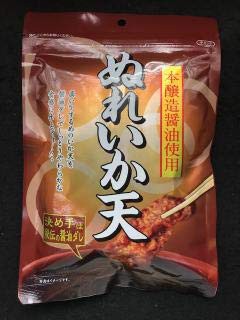 ぬれいか天 業務用２㎏ 【送料無料】