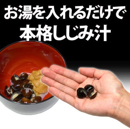 大和しじみ汁８０食（８食入×１０）青森県産（しじみちゃん本舗）_2