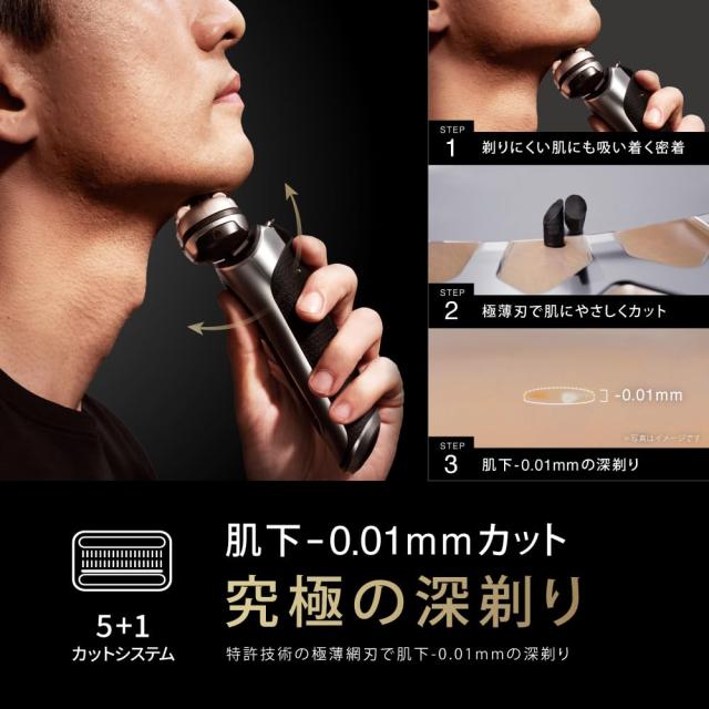 ブラウン 電気シェーバー シリーズ9 PRO+ 電動 髭剃り 9587cc-V 2023年モデル 6in1アルコール洗浄システム・美顔器ヘッド付き シルバー_2