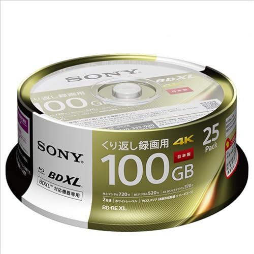 ソニー 日本製 ブルーレイディスク BD-RE XL 100GB (1枚あたり地デジ約12時間) 繰り返し録画用 25枚入り 2倍速ダビング対応 ケース無し 2