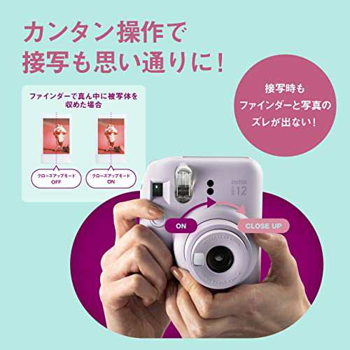 富士フイルム(FUJIFILM) チェキ インスタントカメラ instax mini 12 ブロッサムピンク INS MINI 12 PINK