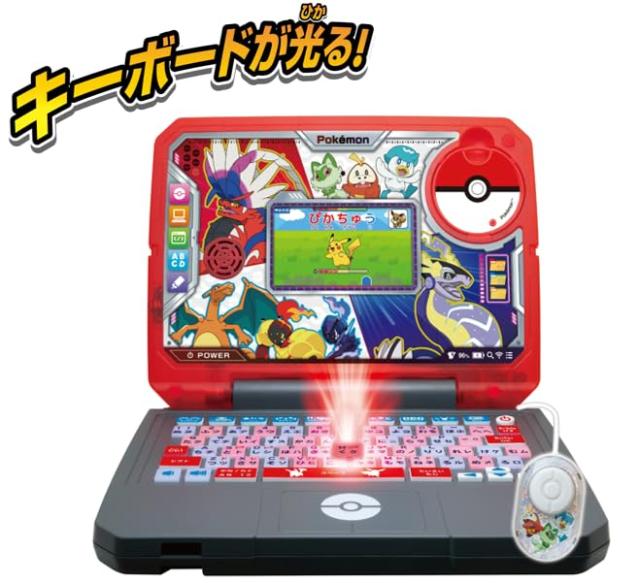 光るぜっ！ポケモンタイピングPC セガトイズ(SEGA TOYS) ポケモン スタディ 光るぜっ! ポケモン