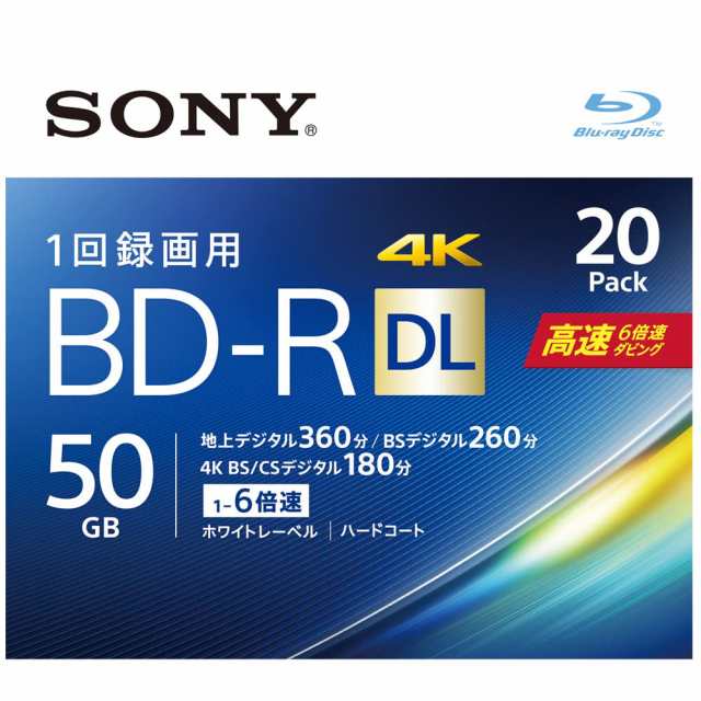 ソニー ブルーレイディスク BD-R DL 50GB (1枚あたり地デジ約6時間) 1回録画用 20枚入り 6倍速ダビング対応 ケース付属 20BNR2VJPS6の通販は