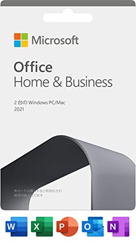 Microsoft Office Home & Business 2021(最新 永続版)|カード版|Windows11、10/mac対応|PC2台 [License]